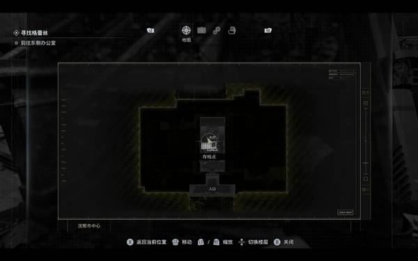 ����Σ��9ȫ�ļ�λ��һ��