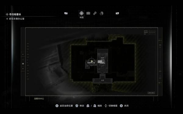 ����Σ��9ȫ�ļ�λ��һ��