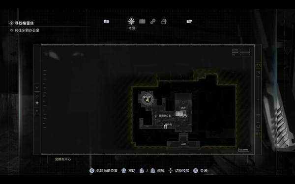 ����Σ��9ȫ�ļ�λ��һ��