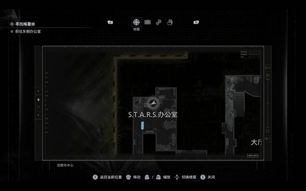 ����Σ��9ȫ�ļ�λ��һ��