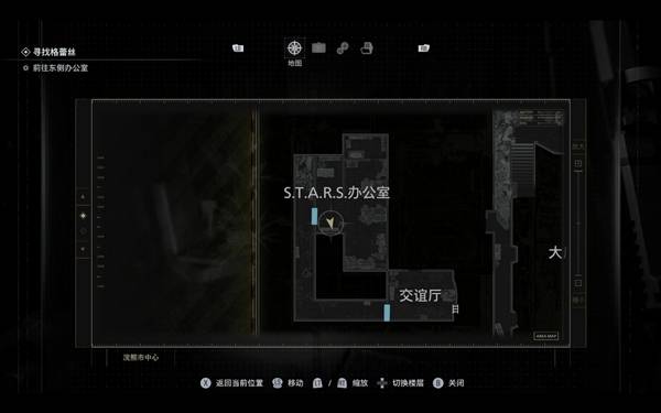 ����Σ��9ȫ�ļ�λ��һ��