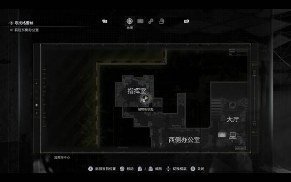 ����Σ��9ȫ�ļ�λ��һ��