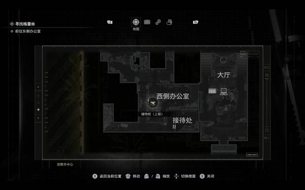 ����Σ��9ȫ�ļ�λ��һ��