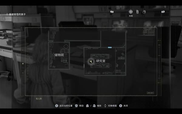 ����Σ��9ȫ�ļ�λ��һ��