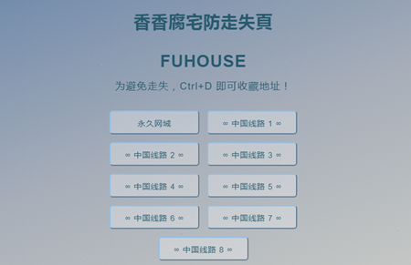 ���㸯լ�ٷ���ҳ�����