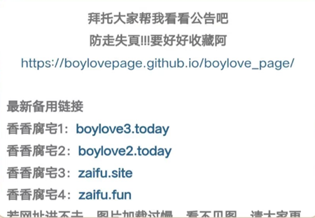 ���㸯լ�ٷ���ҳ�����