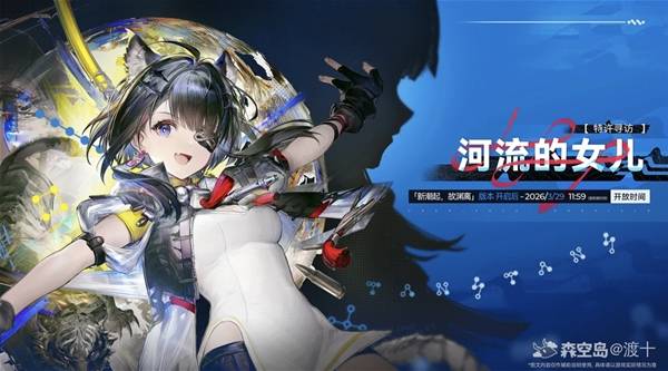 ���շ�����ĩ��������ô��