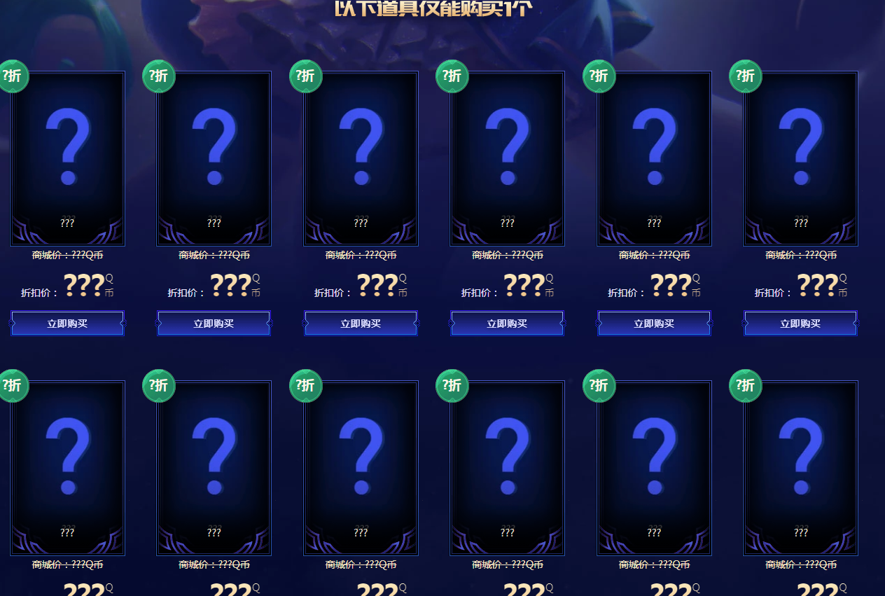 LOL2026��3�������ٻ�ʦ���ַ��ʲô