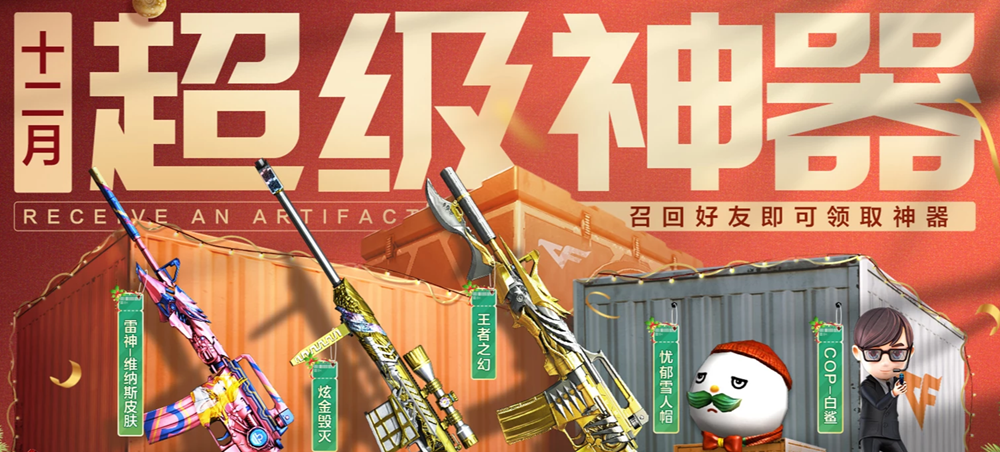 ��Խ����2026��3�³����������ַ����һ��