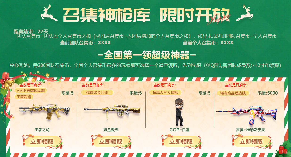 ��Խ����2026��3�³����������ַ����һ��