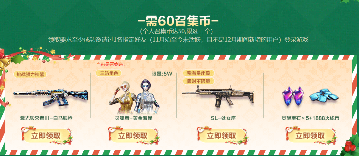 ��Խ����2026��3�³����������ַ����һ��