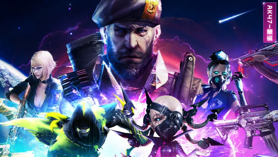 ��Խ����2026��3��ǹ�������ͻ��ַ����һ��