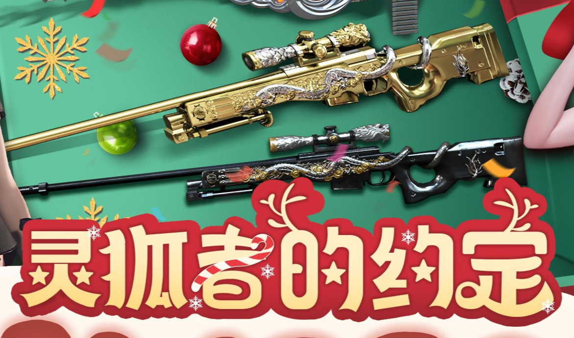 ��Խ����2026��3������ߵ�Լ�����ַ����һ��