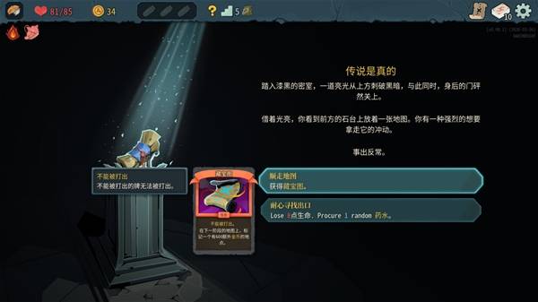 ɱ¾����2սʿ��ô��������