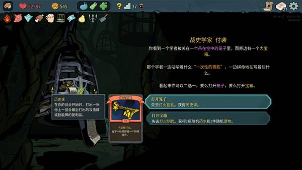 ɱ¾����2սʿ��ô��������