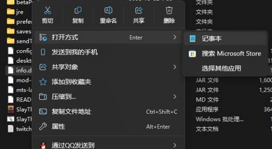 ɱ¾����2���ڻ�������ô��