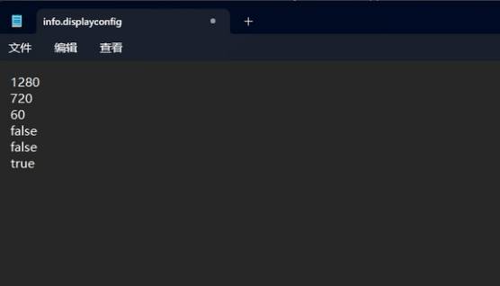 ɱ¾����2���ڻ�������ô��