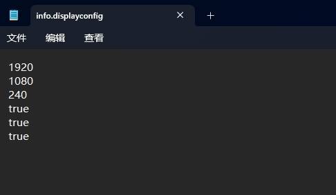 ɱ¾����2���ڻ�������ô��