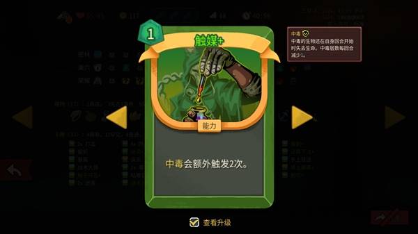 ɱ¾����2���˸�ʴ������ô��