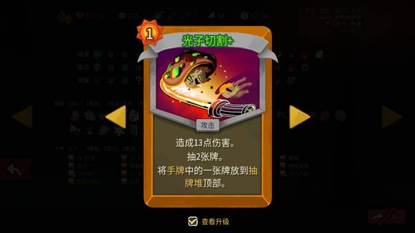 ɱ¾����2������������ô��