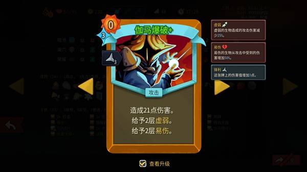 ɱ¾����2������������ô��