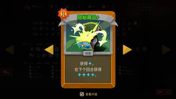 ɱ¾����2������������ô��