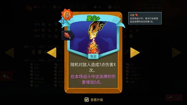 ɱ¾����2������������ô��