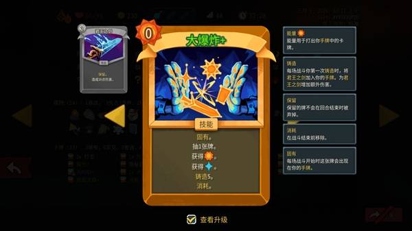 ɱ¾����2������������ô��