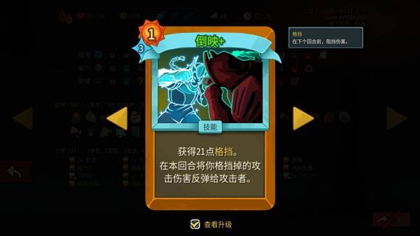 ɱ¾����2������������ô��