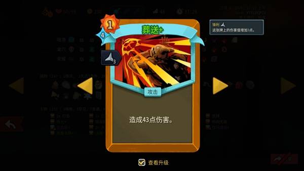 ɱ¾����2������������ô��