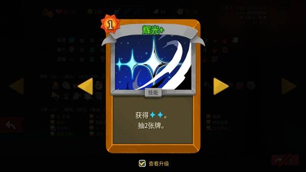 ɱ¾����2������������ô��