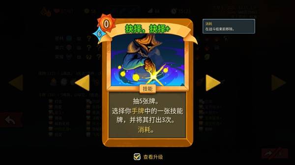 ɱ¾����2����������ô��