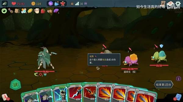 ɱ¾����2��Ĭ���ַɵ�����ô��