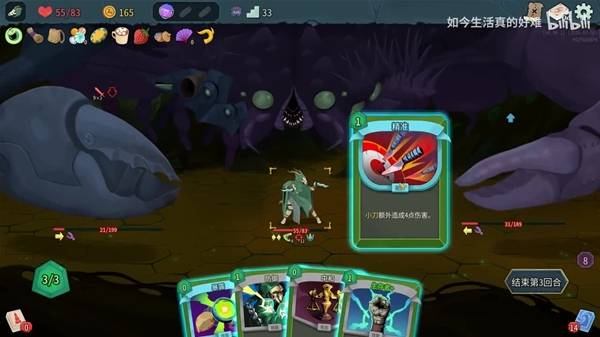 ɱ¾����2��Ĭ���ַɵ�����ô��