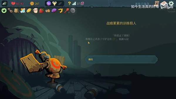 ɱ¾����2��Ĭ���ַɵ�����ô��