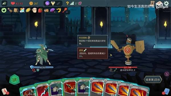 ɱ¾����2��Ĭ���ַɵ�����ô��