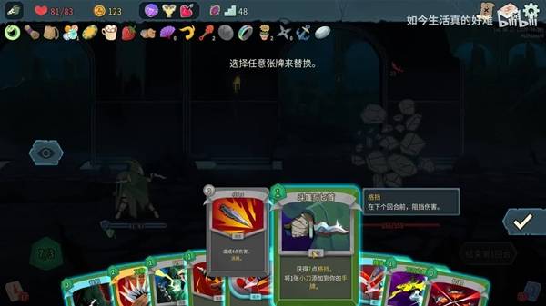 ɱ¾����2��Ĭ���ַɵ�����ô��