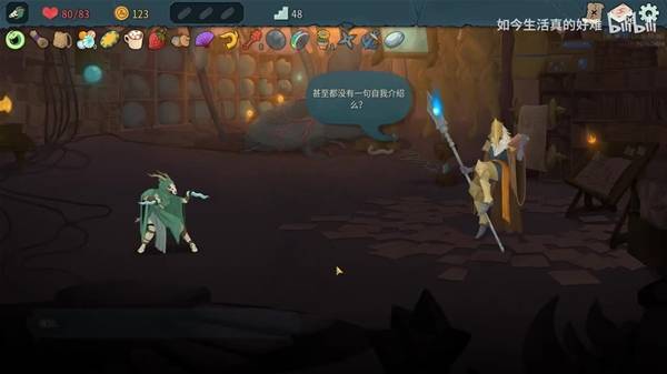 ɱ¾����2��Ĭ���ַɵ�����ô��