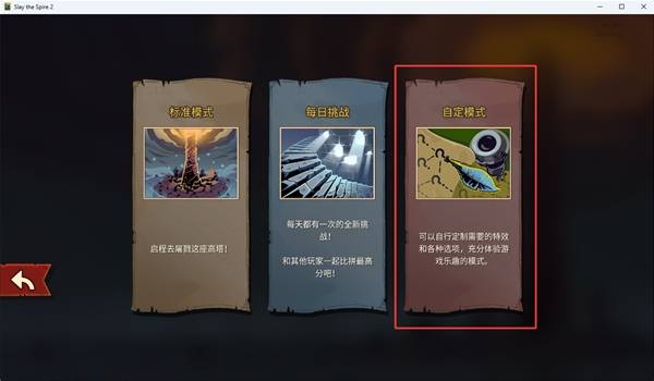 ɱ¾����2��������ô��