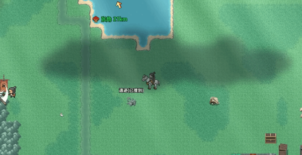 ʮ�����ж��ϵ�ľ����ô���