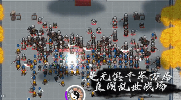 ʮ�����ж���ս�����λ����ô�鿴