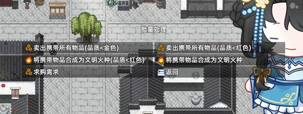 ʮ�����ж��г���ô��