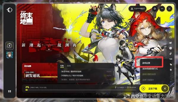 ���շ�����ĩ��1.1�����쳣��ô��