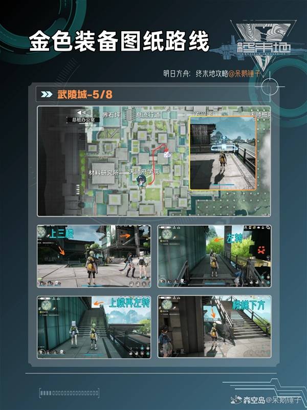 ���շ�����ĩ��1.1��װ��ͼֽ��ô���