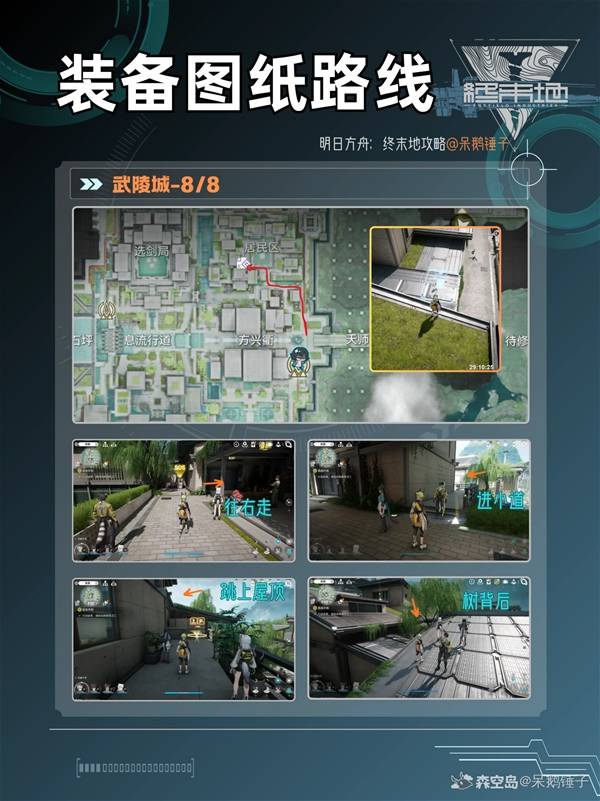 ���շ�����ĩ��1.1��װ��ͼֽ��ô���