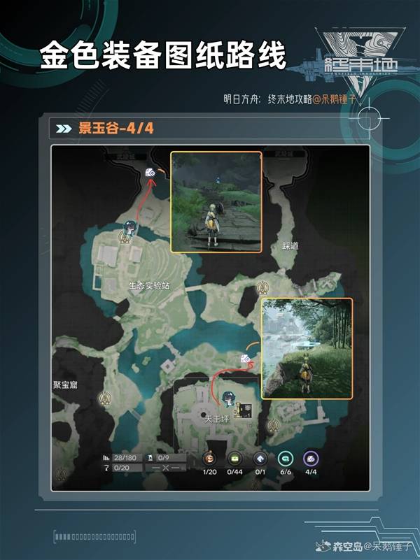 ���շ�����ĩ��1.1��װ��ͼֽ��ô���