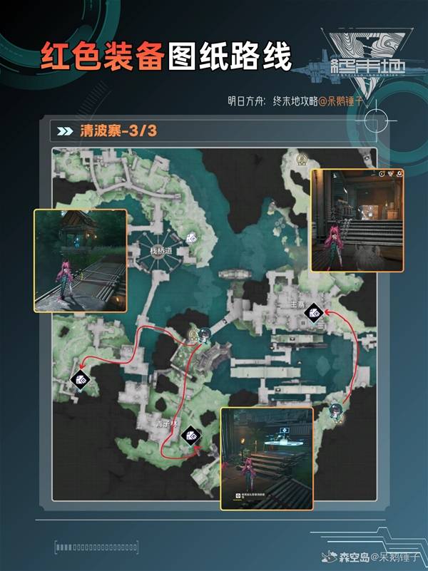 ���շ�����ĩ��1.1��װ��ͼֽ��ô���