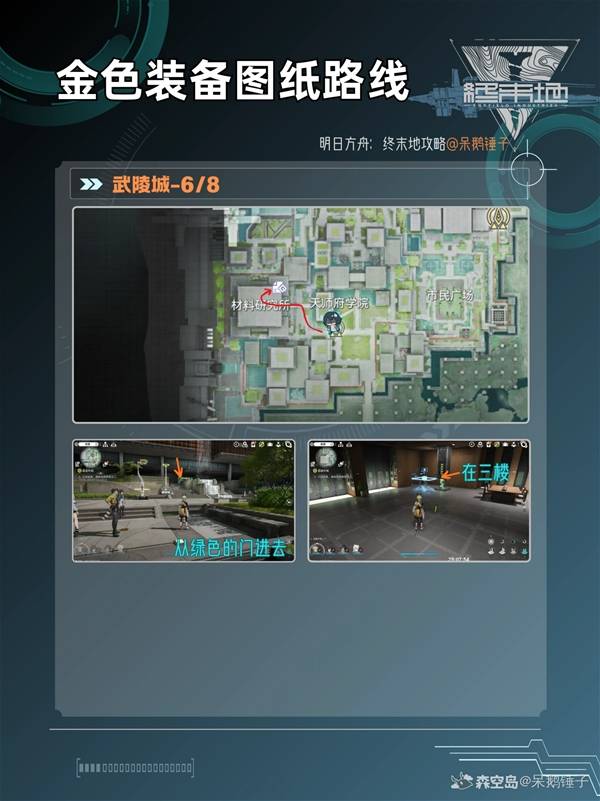 ���շ�����ĩ��1.1��װ��ͼֽ��ô���