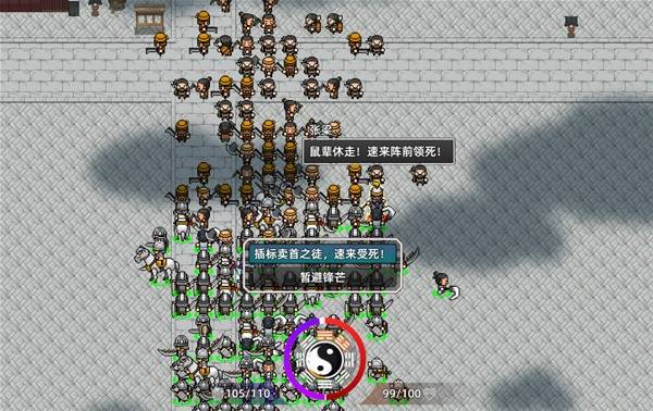 ʮ�����ж�ս���淨һ��