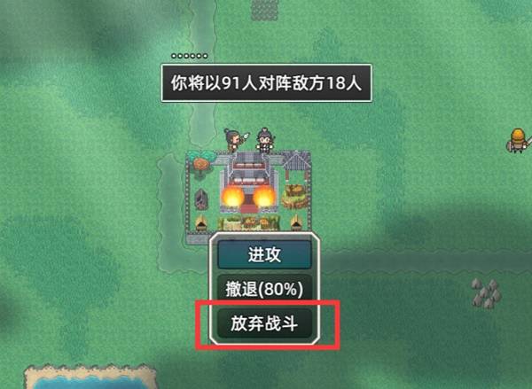 ʮ�����ж�ս���淨һ��